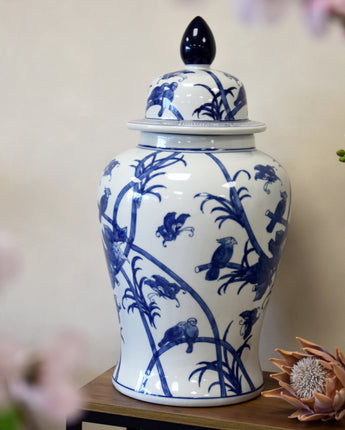 Large Oriental Ginger Jar