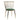 Emerald Green Cushioned Lexi Dining Chair with Gold Frame